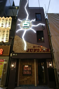店舗改装後メイン写真