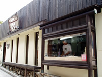 店舗改装後イメージ